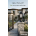 چراغ سردری مشبک - کد : 51103