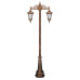 چراغ دوشاخه آترون - کد : 96202 & 6425