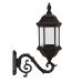 چراغ دیواری شش ضلعی - کد : 5602