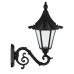 چراغ دیواری چتری - کد : 5702