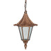 چراغ آویز چتری - کد : 57101