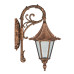 چراغ دیواری چتری - کد : 5703