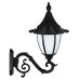 چراغ دیواری چتری خمره ای - کد : 5802