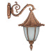 چراغ دیواری چتری خمره ای - کد : 5802