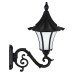 چراغ دیواری چتری کمر باریک - کد : 5902