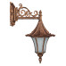 چراغ دیواری چتری کمر باریک - کد : 5905