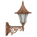 چراغ دیواری چتری کمر باریک - کد : 5905
