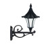 چراغ دیواری چتری کمر باریک - کد : 5907