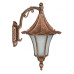چراغ دیواری چتری کمر باریک - کد : 5901