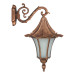 چراغ دیواری چتری کمر باریک - کد : 5902