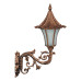 چراغ دیواری چتری کمر باریک - کد : 5904