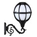 چراغ دیواری دیانا دوبل - کد : 6102