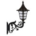 چراغ دیواری آیسو - کد : 6304