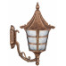 چراغ دیواری آیسو- کد : 6301