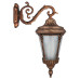 چراغ دیواری آترون - کد : 6402