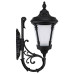 چراغ دیواری آترون - کد : 6403