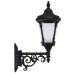 چراغ دیواری آترون - کد : 6405