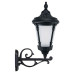 چراغ دیواری آترون - کد : 6407
