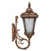 چراغ دیواری آترون - کد : 6403