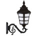 چراغ دیواری آیسودا - کد : 6502