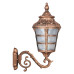 چراغ دیواری آیسودا - کد : 6502