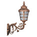 چراغ دیواری آیسودا - کد : 6504