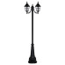 چراغ دوشاخه آیسودا - کد : 96202 & 6521