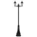 چراغ دوشاخه آیسودا - کد : 96202 & 6527