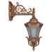چراغ دیواری رادین - کد : 6605