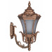 چراغ دیواری رادین - کد : 6601
