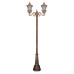 چراغ دوشاخه رادین - کد : 96202 & 6622
