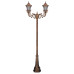 چراغ دوشاخه رادین - کد : 96202 & 6624