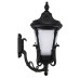 چراغ دیواری آرتین - کد : 6701