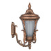 چراغ دیواری آرتین - کد : 6701