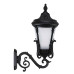 چراغ دیواری آرتین - کد : 6702