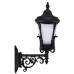 چراغ دیواری آرتین - کد : 6705