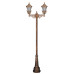 چراغ دوشاخه رادین - کد : 96202 & 6625