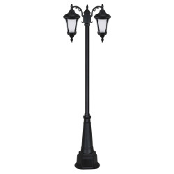 چراغ دوشاخه آترون - کد : 96202 & 6421