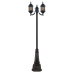 چراغ دوشاخه شش ضلعی طرحدار- کد : 96202 & td5621