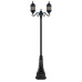 چراغ دوشاخه شش ضلعی طرحدار- کد : 96202 & td5622