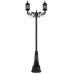 چراغ دوشاخه شش ضلعی طرحدار- کد : 96202 & td5624