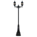 چراغ دوشاخه شش ضلعی طرحدار- کد : 96202 & td5625