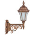 چراغ دیواری رومی کمرباریک- کد: 5505