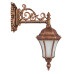 چراغ دیواری رومی کمرباریک- کد: 5505