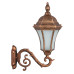 چراغ دیواری رومی کمرباریک- کد: 5502