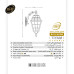 چراغ دیواری تیام- کد: 4701