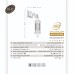 چراغ دیواری شش ضلعی بلند طرحدار- کد : bt5604