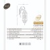 چراغ دیواری کاسپین - کد7003