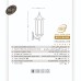 چراغ دیواری شش ضلعی چتری بلند - کد : chb5606