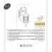 چراغ دیواری شش ضلعی چتری طرحدار- کد : chtd5603